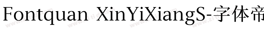 Fontquan XinYiXiangS字体转换